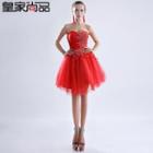 Diamante Rosette Strapless Mini Prom Dress