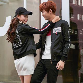 Couple Matching Striped Trim Bomber Jacket
