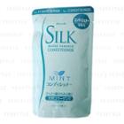 Kracie - Silk Moist Essence Conditioner (mint) (refill) 350ml