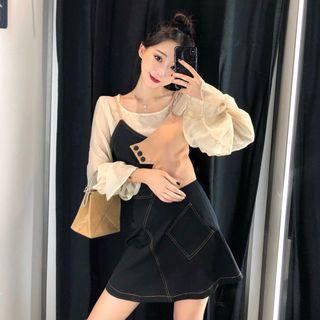 Bell-sleeve Blouse / Color Block Camisole / Mini A-line Skirt / Set
