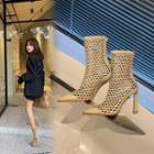 Pointy-toe Perforated Stiletto Heel Short Boots