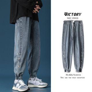 Side-button Jogger Jeans / Set