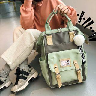 Contrast Color Zip Backpack