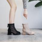 Block Heel Tasseled Mesh Short Boots