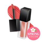 Apieu - Color Lip Stain Matte Fluid (#cr01 Ginger Butter)
