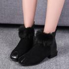 Faux Fur Trim Chunky-heel Short Boots