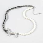Faux Pearl Dog Necklace Black & White - One Size