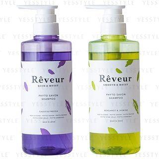 Reveur - Phyto Savon Shampoo 500ml - 2 Types