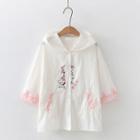 Cat Embroidered Button-up Hooded Jacket