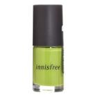 Innisfree - Real Color Nail Summer Edition - 7 Colors #228