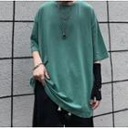 Plain Short-sleeve Round Neck T-shirt