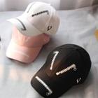 Zip Print Baseball Cap