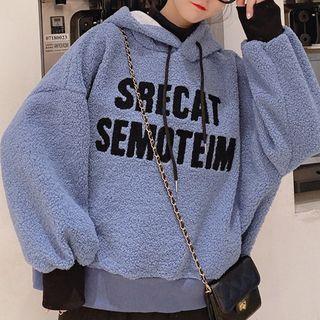 Faux-shearling Mock Two-piece Hoodie
