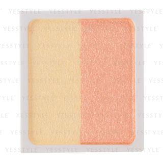 Muji - Eyeshadow (yellow Orange) (refill) 2.2g