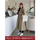 Flap Long Trench Coat With Belt