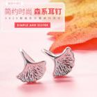 925 Sterling Silver Leaf Drop Earring 1 Pair - As Shown In Figure - One Size