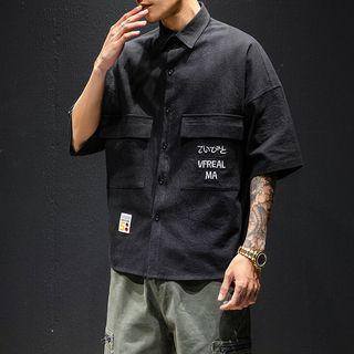 Elbow-sleeve Embroidered Letter Shirt