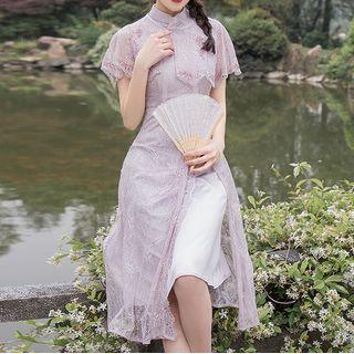Set: Sleeveless Midi A-line Lace Dress + Cape