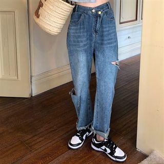 High-waist Asymmetrical Distressed Jeans