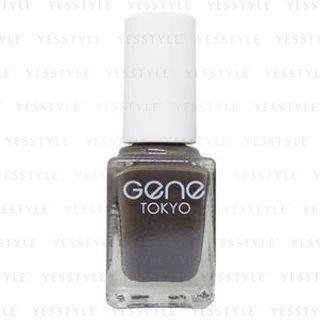 Daiso - Gene Nail Polish Dark Gray 8ml