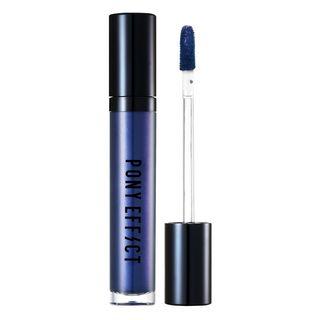 Memebox - Pony Effect Metallic Matte Lip Color (7 Colors) Cold-blooded