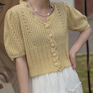 Cut Out Plain Puff Short Sleeve Crop Top