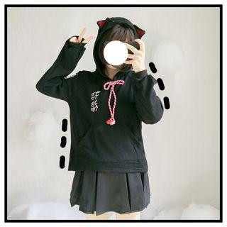Chinese Characters Hoodie / Mini Pleated Skirt
