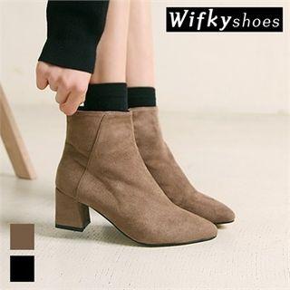 Faux-suede Pointy Ankle Boots