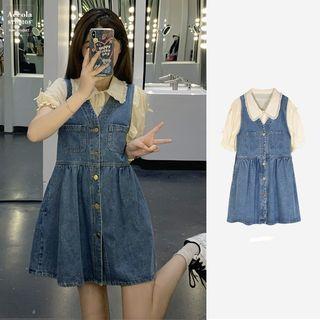 Short-sleeve Ruffle Shirt / Button-up Denim Mini Overall Dress