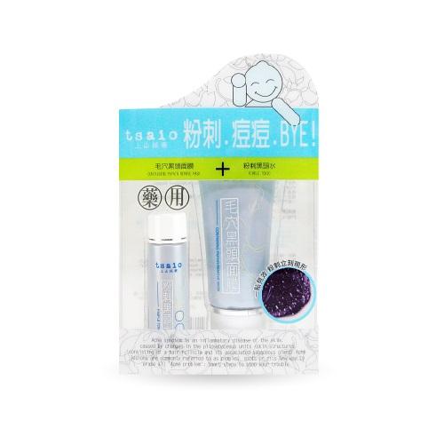 Sofnon - Tsaio Active Pimple Remove Set: Pimple Tonic 15ml + Blackhead Mask 30g 2 Pcs