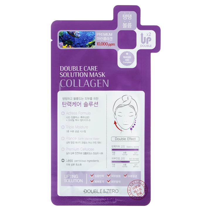 Double & Zero - Double Care Solution Mask (collagen) 30g/1.06oz