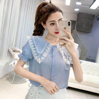 Short Sleeve Lace Collar Shirt