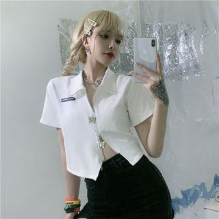 Collared Zipper Crop T-shirt