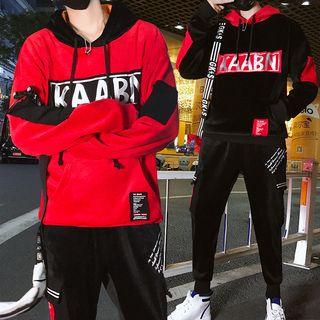 Set: Color Block Lettering Hoodie + Jogger Pants