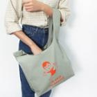 Aurore Series Shoulder Bag - (l)