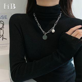Lettering Chain Necklace Silver - One Size
