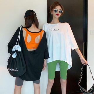 Mock Two-piece Cutout Loose-fit Top / Plain Skinny Shorts