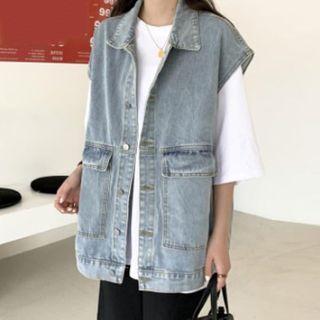 Flap-pocket Button-up Denim Vest