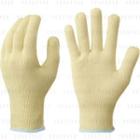 Chemistar Wire Fit Aramid Fiber Gloves With Wire #521 - 4 Types