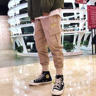 Cropped Letter Embroidered Harem Pants