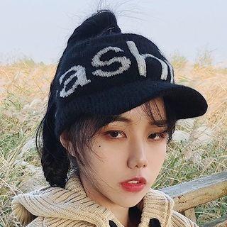 Lettering Knit Sun Visor