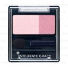 Shiseido - Integrate Gracy Eye Color (#187 Pink) 2g