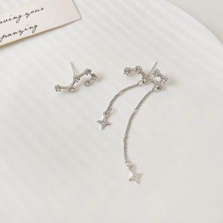Star Asymmetrical Alloy Earring 1 Pair - 01 - Silver Stud - Silver - One Size