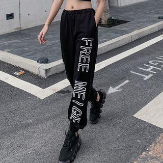 Lettering Cropped Harem Pants Black - One Size