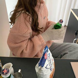 Logo Fleece Zip-up Jacket