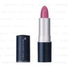 Shiseido - Integrate Gracy Lipstick (#322 Rose) 4g