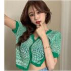 Short-sleeve Cropped Cardigan Green - One Size