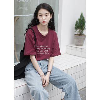 Elbow-sleeve Embroidered Letter T-shirt Pink - One Size