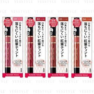 Isehan - Kiss Me Ferme Red Brush Tint Rouge 1.9g - 4 Types