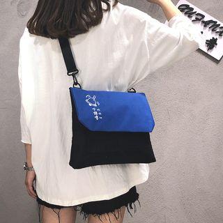 Printed Lightweight Crossbody Bag